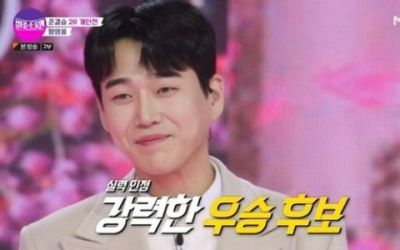 황영웅