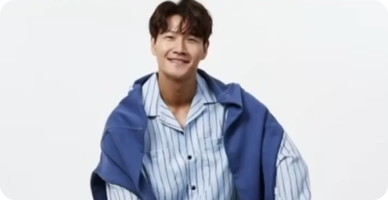 김종국관련사진