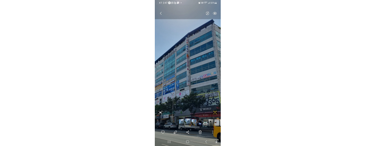 김해시 소아과