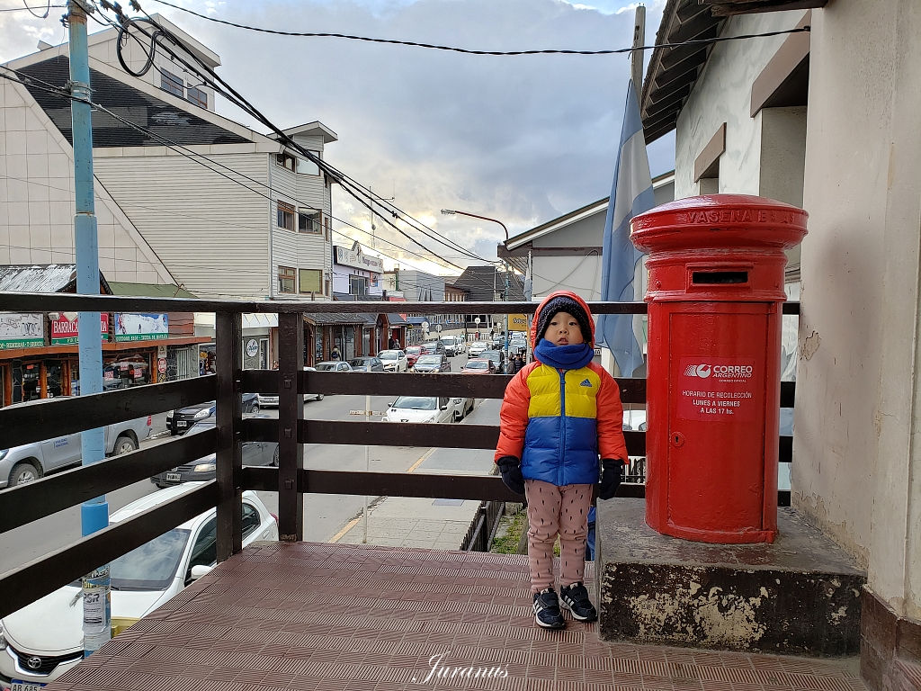 Ushuaia 28