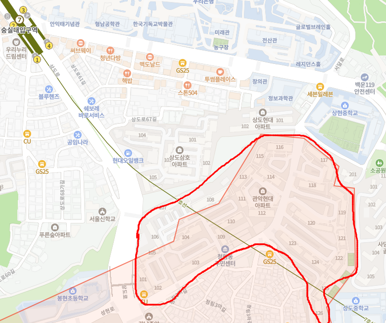 관악현대 아파트