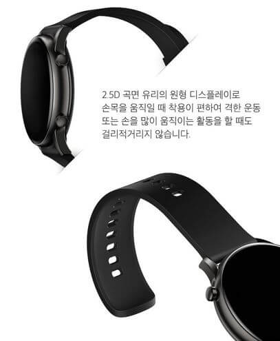 스마트워치 추천