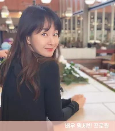 배우 명세빈 프로필 나이 결혼