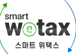 고양시 주정차-위반-과태료-조회-납부-핵심-팁