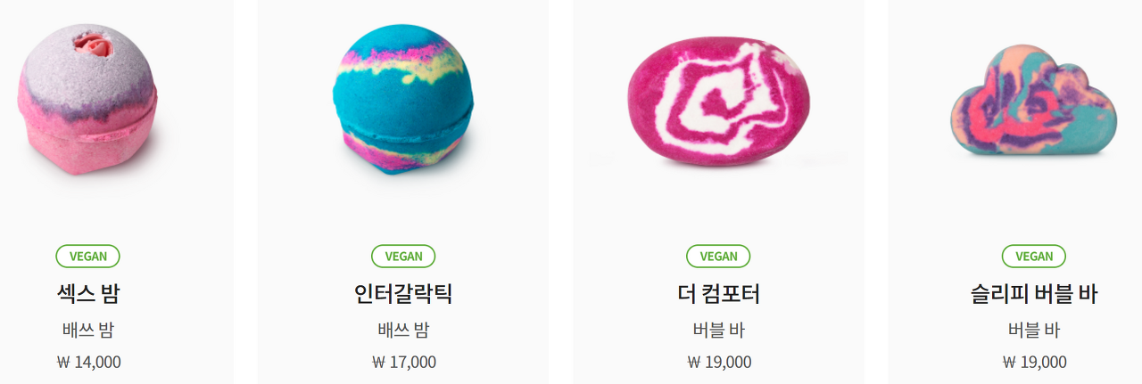 크리스마스 선물