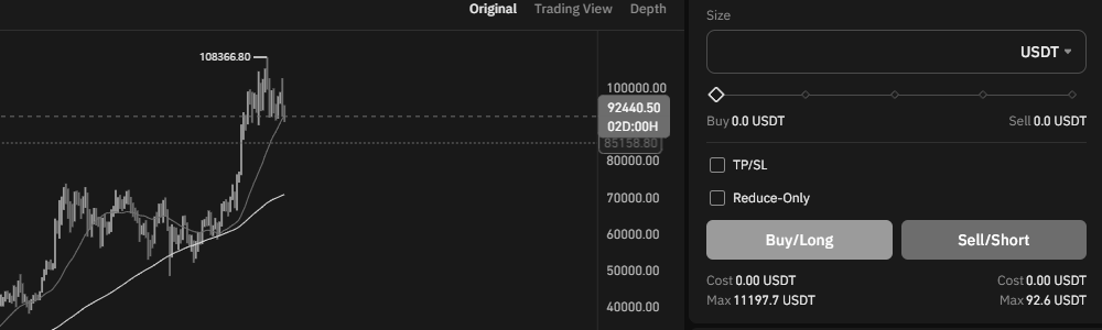 바이낸스 선물 거래 첫걸음 가이드 2025 '초보자 맞춤 완벽 정복'