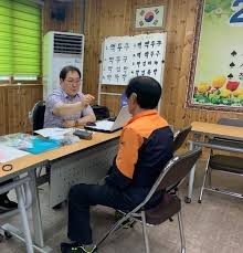 보청기 국가보조금 신청방법