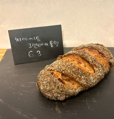 생활의달인 프랑스 빵 달인 강남구 맛집