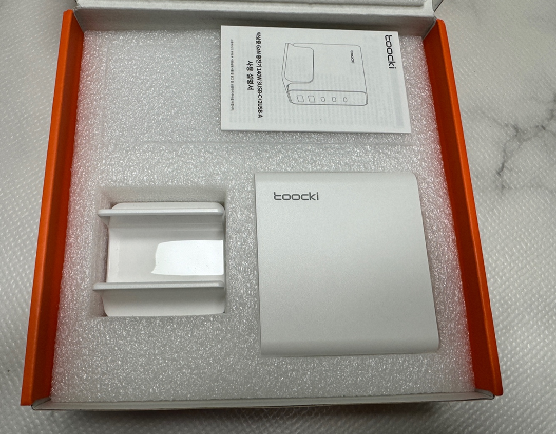 투키 충전기 박스 내부