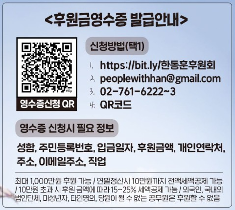 νλν νμκΈ κ³μ’