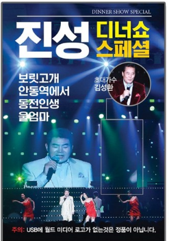 어버이날 선물 추천