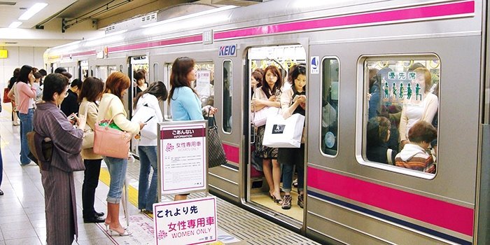 일본 대중교통 지하철 여성전용