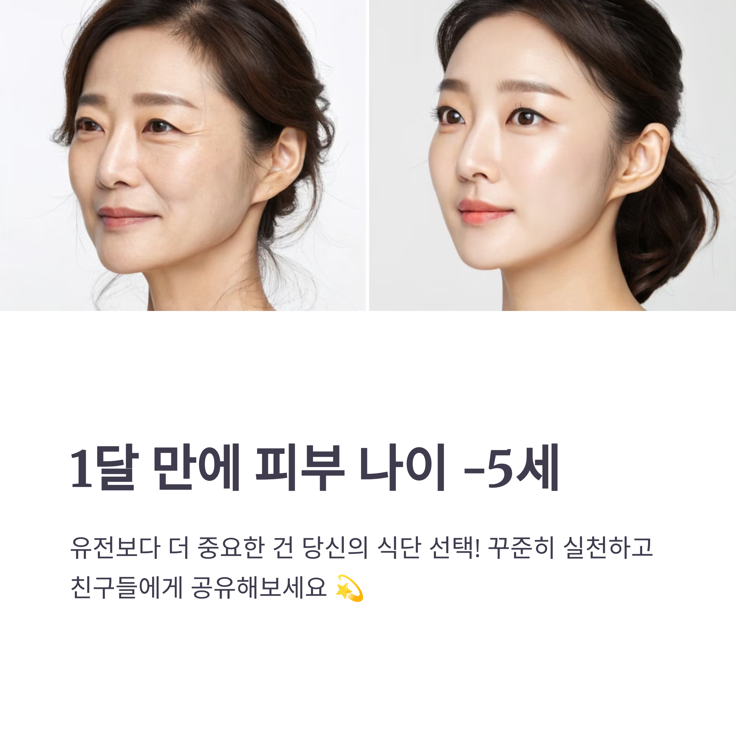 κ³Όνμ μΌλ‘ μ¦λͺ
λ 'λμ΄ μμ£Όν μλ¨' λΉλ° λ곡κ°