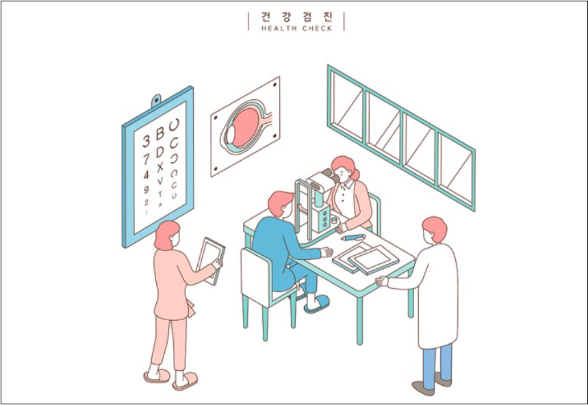 2024년도-대장암(대변검사)-무료검진 받는방법-대상자조회방법-검진기관찾기-안내