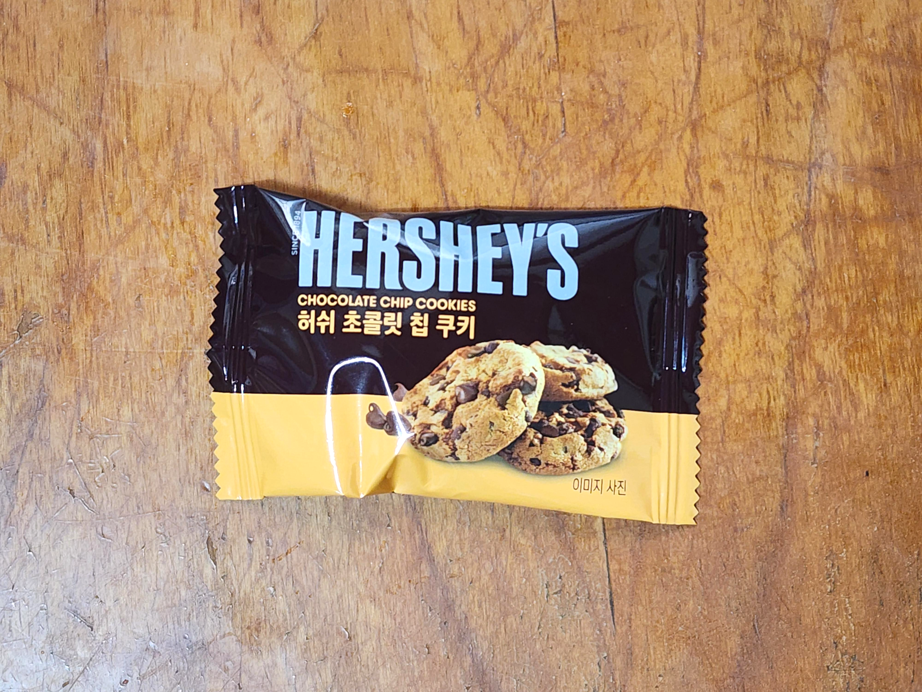 허쉬초코칩쿠키