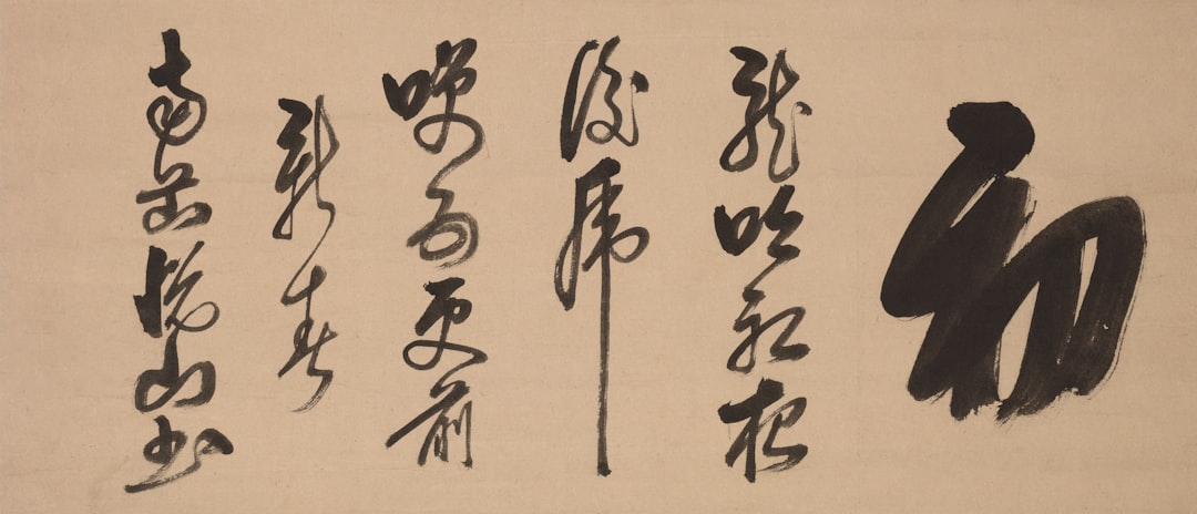 lineage — the direct line of ancestors and descendants (covers both 직계존속 and 직계비속).