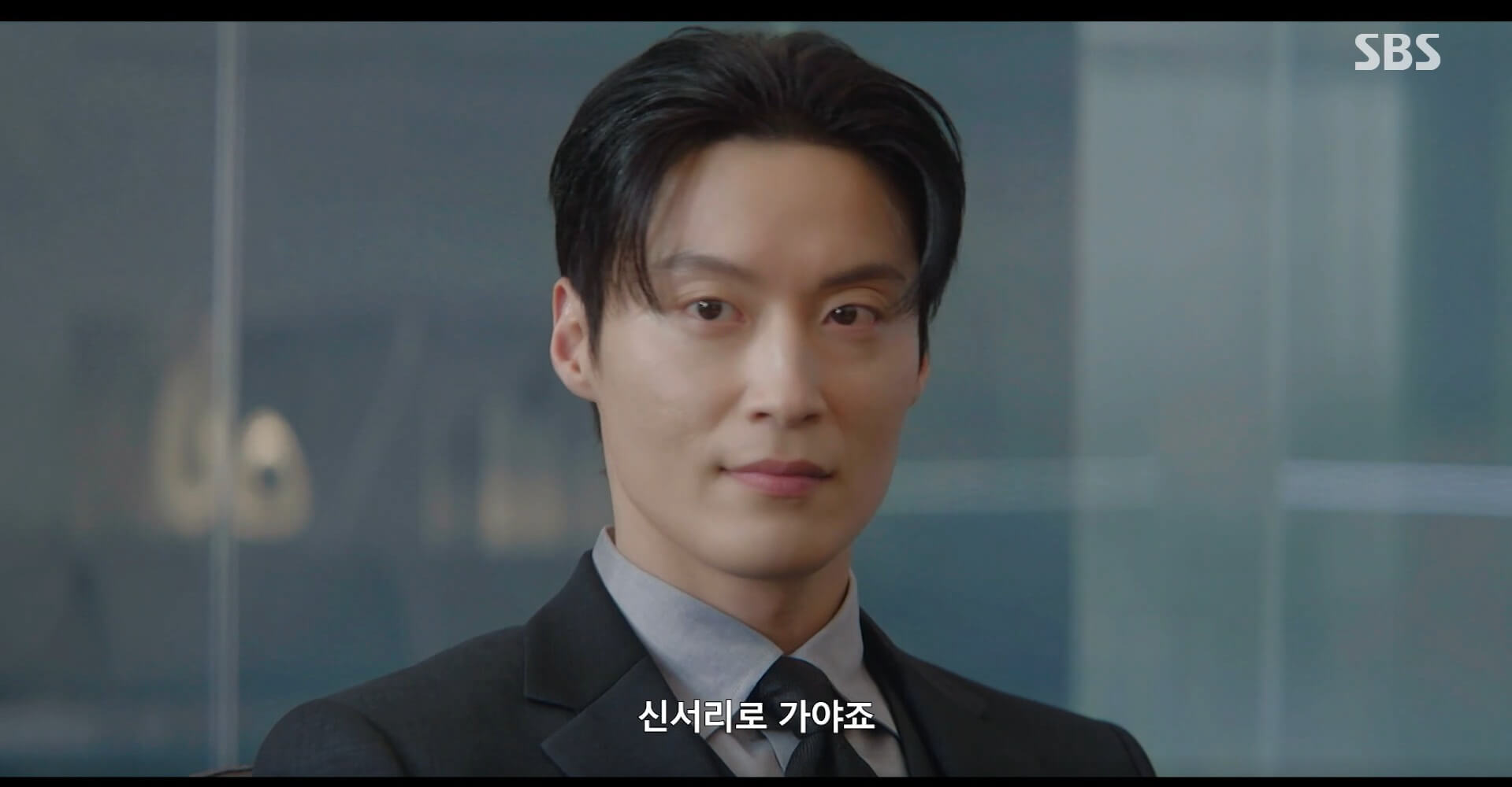 SBS 멋진 신세계 공식 홈페이지 자료 33