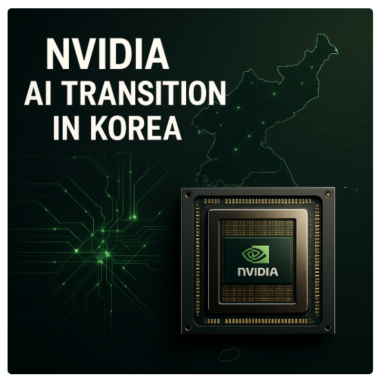 엔비디아 26만 GPU의 의미