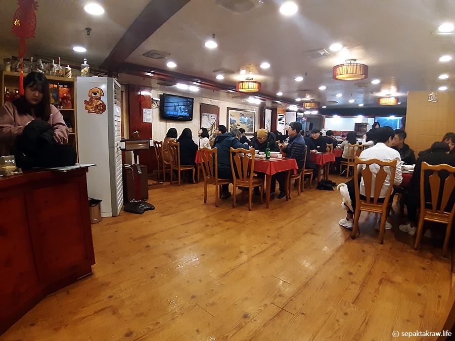 영도맛집신흥반점