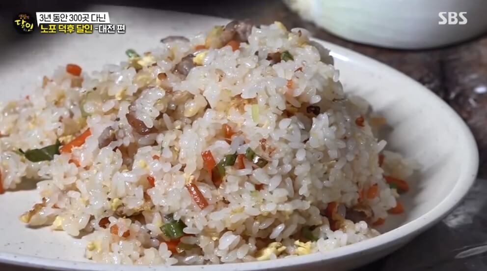 생활의 달인 985회 노포 덕후 달인 대전편 대전 동구 중식 볶음밥과 탕수육 맛집 무주반점