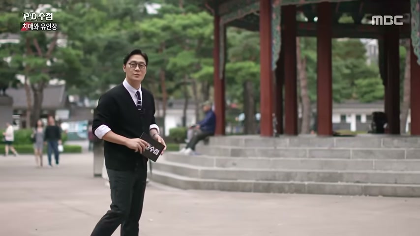 상속 분쟁, 왜 이렇게 늘었을까