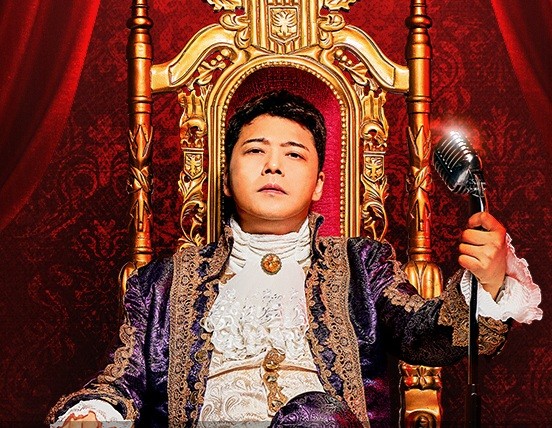 히든싱어 썸네일