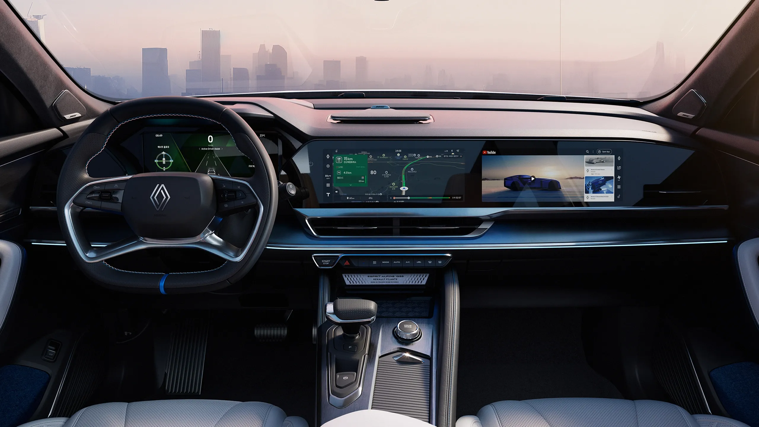 르노 필랑트 가격표