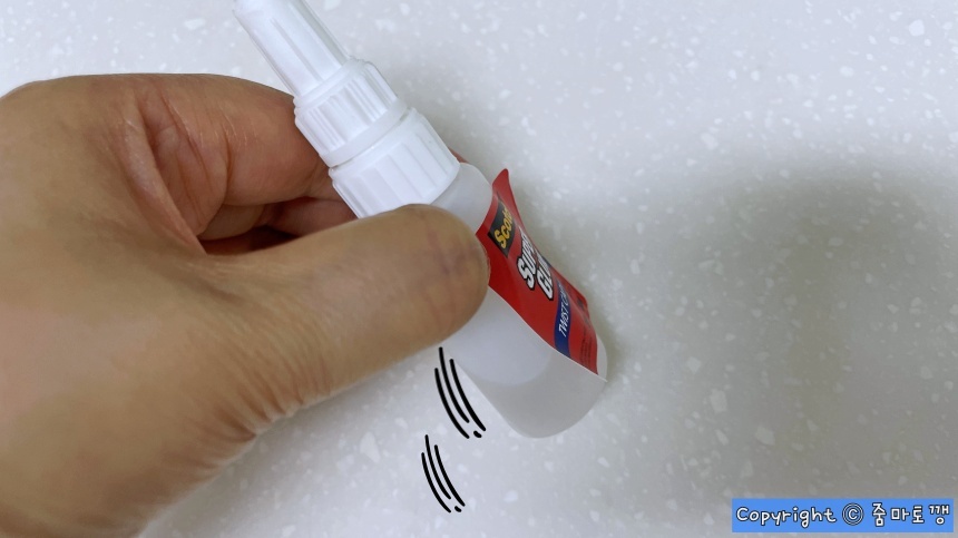 사용후-바닥에-탁탁-쳐주기