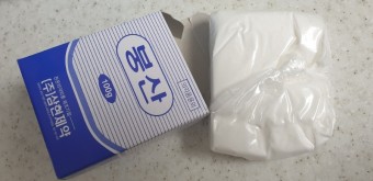 이 이미지는 붕산 효능 및 활용방법 및 주의사항에 대한 포스팅을 설명하기 위한 참고 사진입니다.