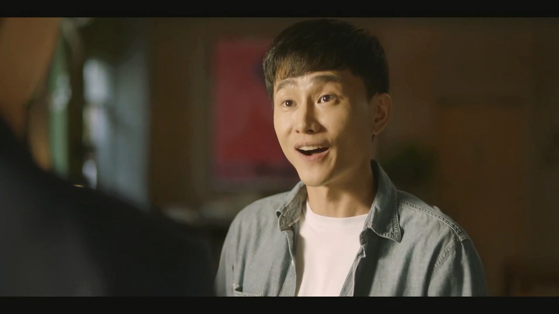 종이달 1회 줄거리 