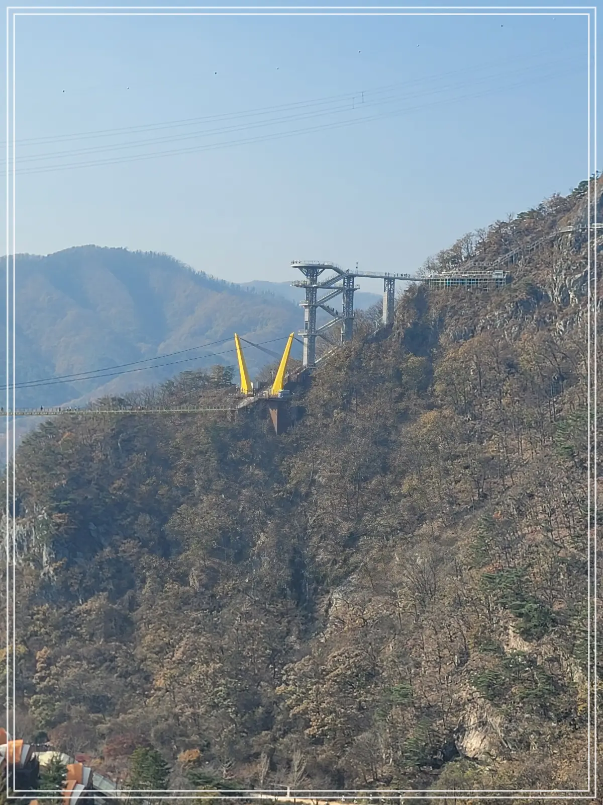 소금산-스카이타워-울렁다리-확대