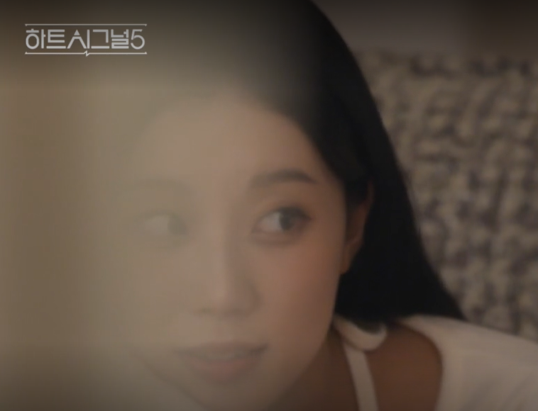 하트시그널 5|출연진