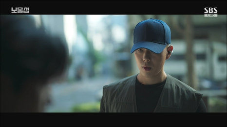 보물섬 5화 줄거리: 서동주 납치와 물고문! 차강천과 공비서의 숨겨진 비밀