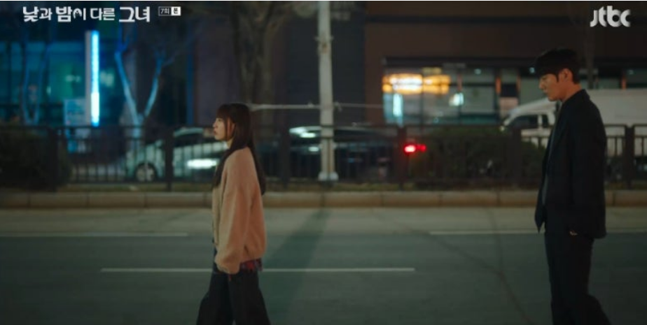 낮과밤이다른그녀 7화줄거리