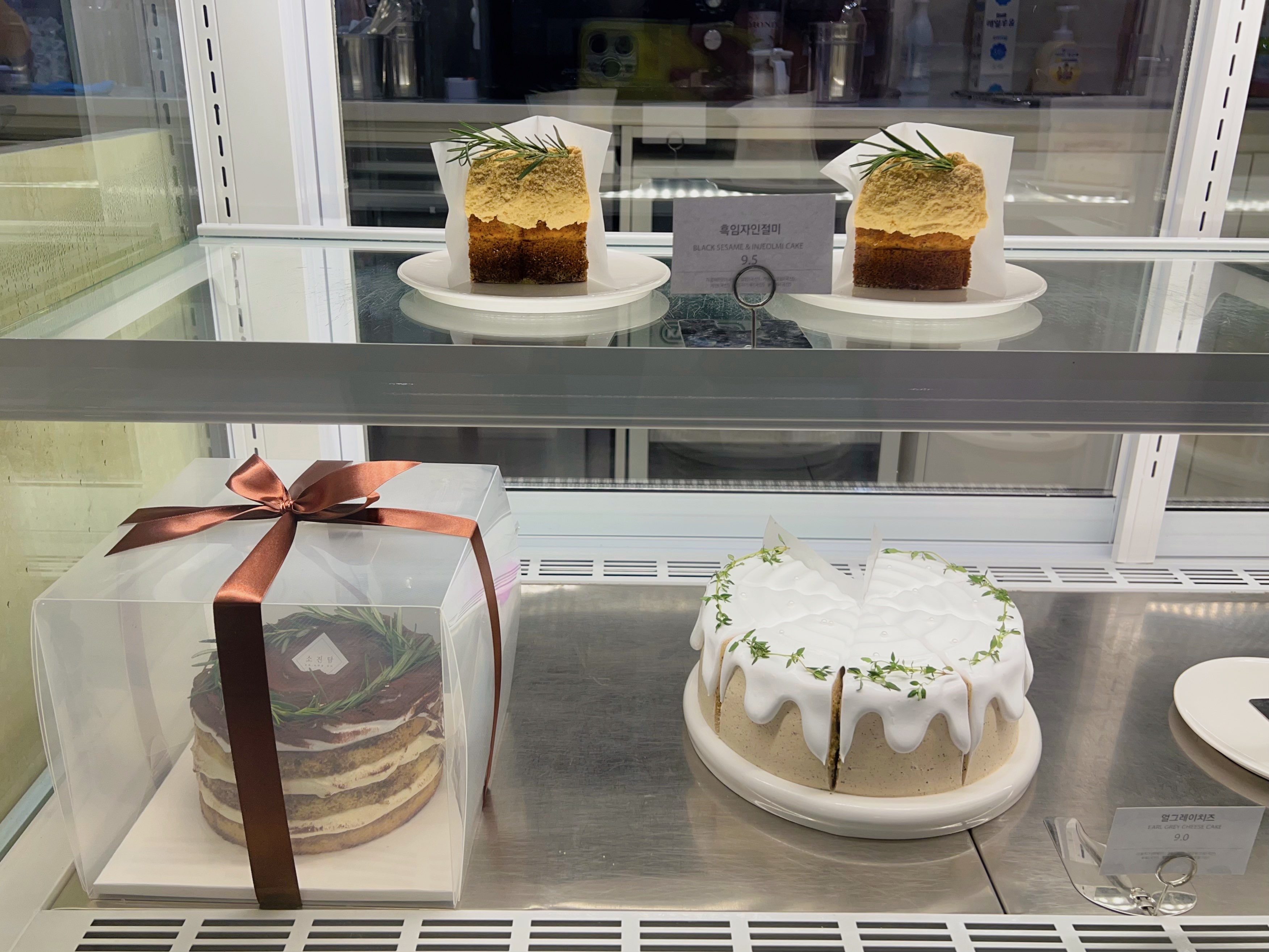 광주 소진담 케이크맛있는집