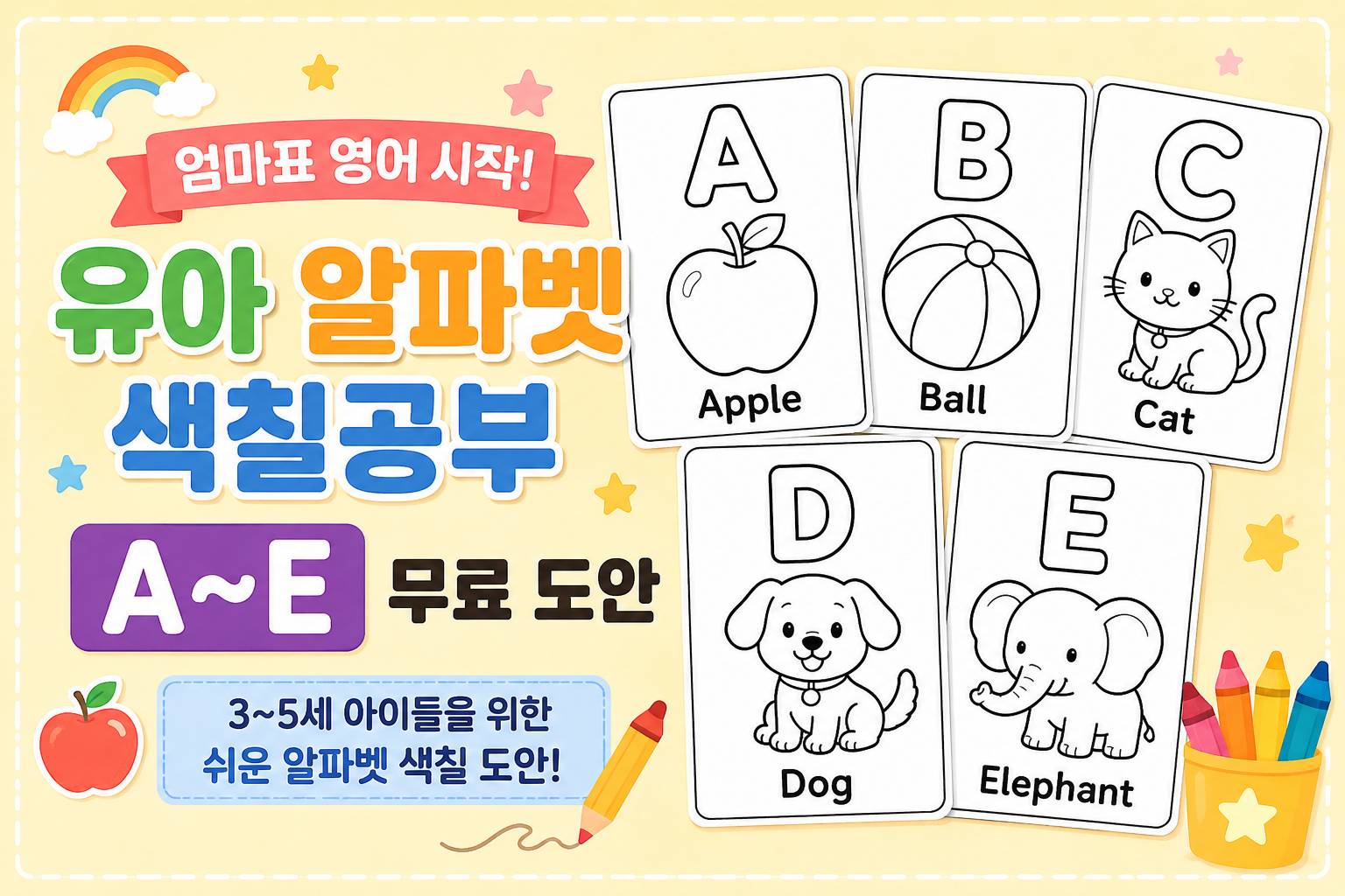 썸네일 이미지