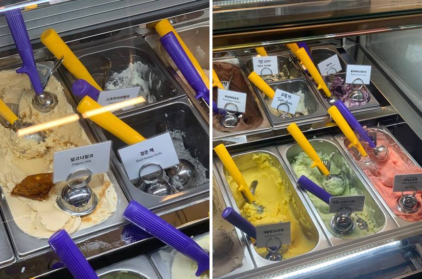 맛 볼 수 있는 서비스