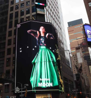 수지-한복-화보