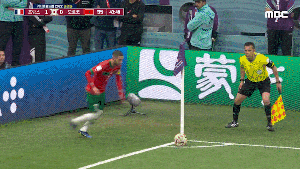 전반 44분 모로코 코너킥 공격기회