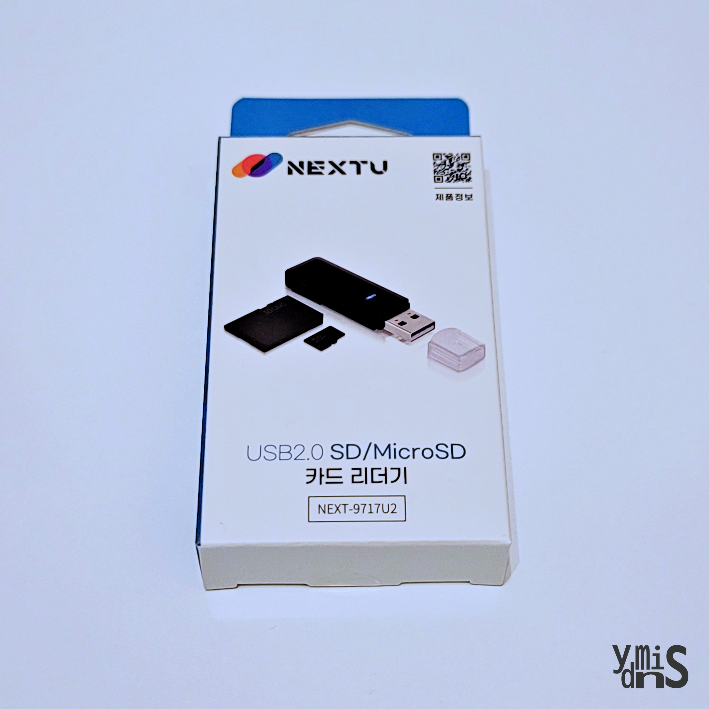 카드 리더기 모습이다.