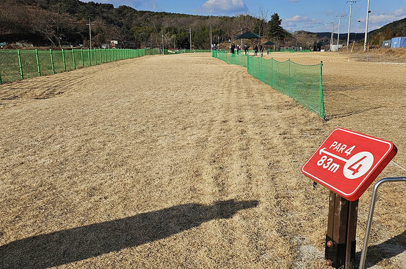 진주 내동유수파크골프장 미리보기
