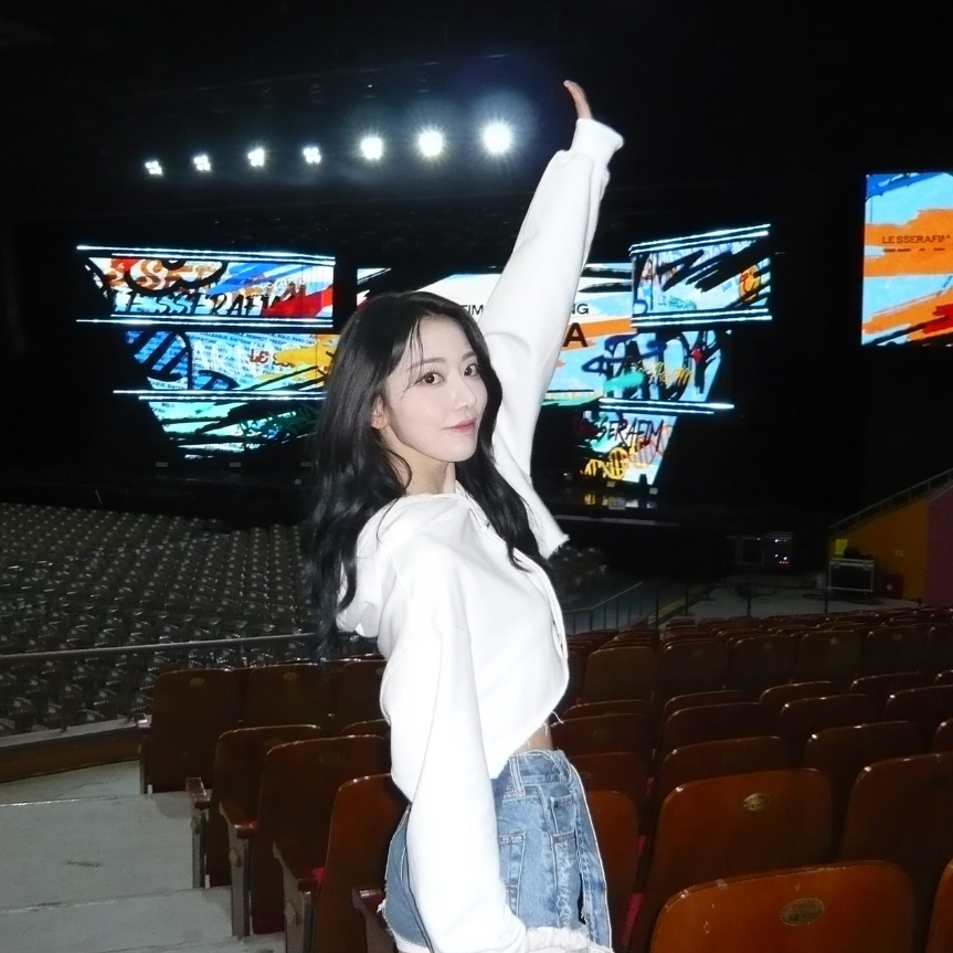 르세라핌-전원-작사