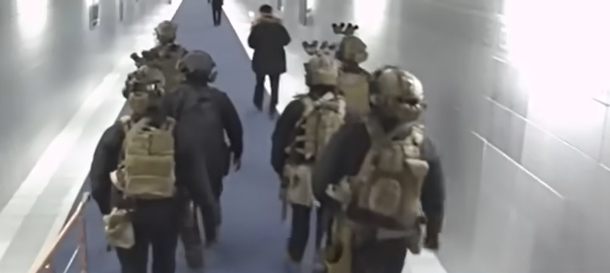 내란 이미지사진