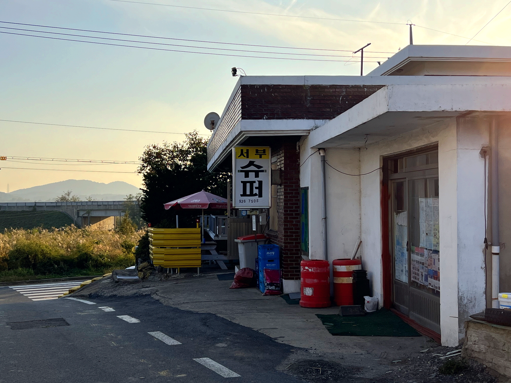 춘장대아이사랑캠핑장