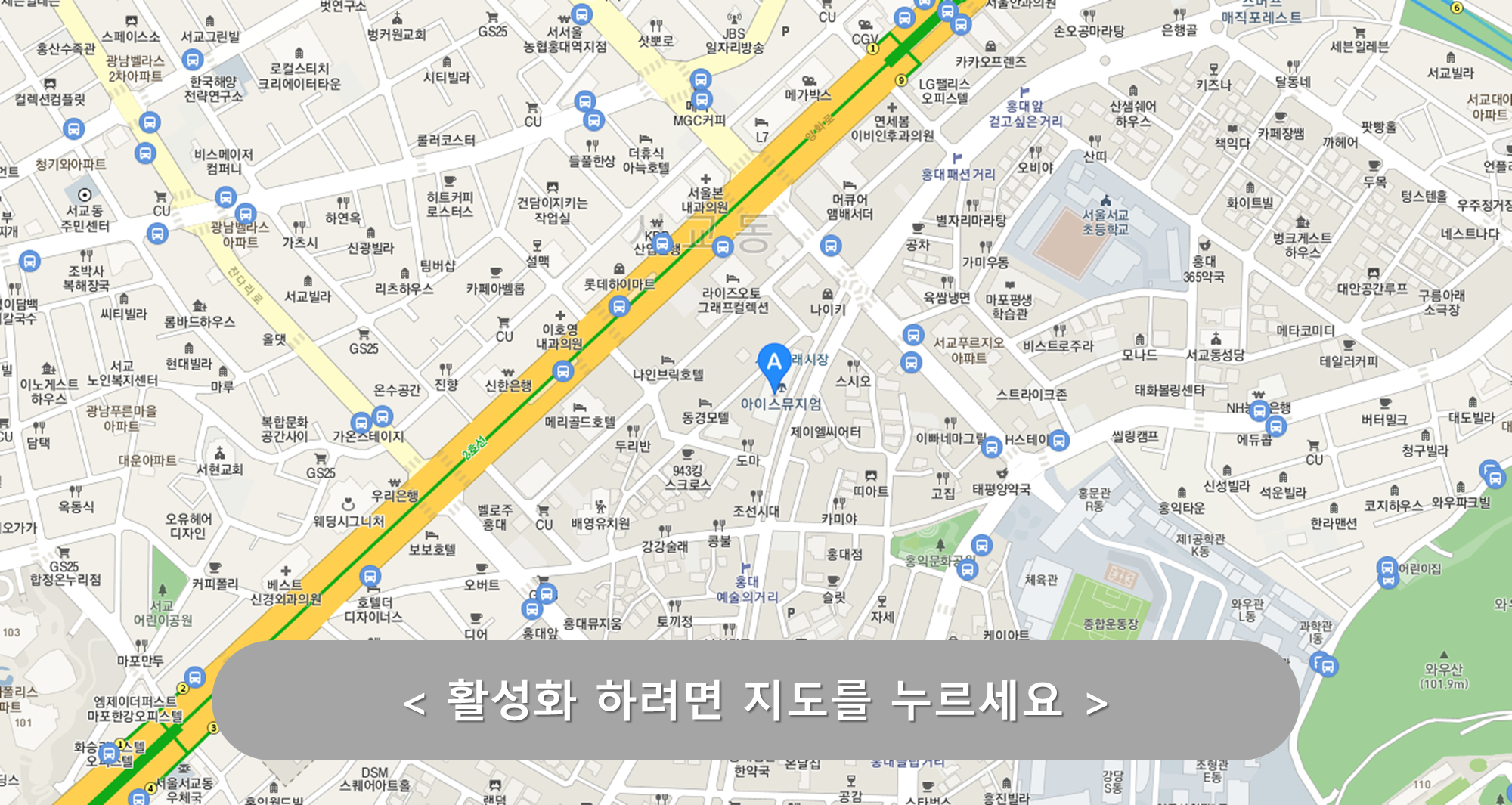 서교프라자주차장