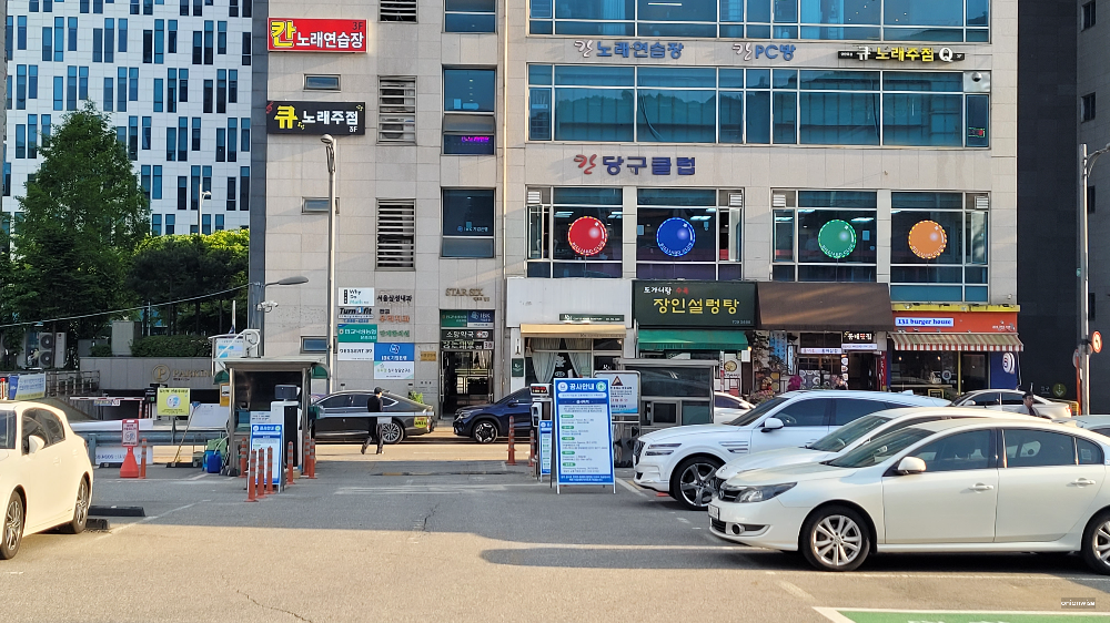 서판교 당구장 - 칸당구클럽 시간당 게임비, 당구대수, 영업시간 8