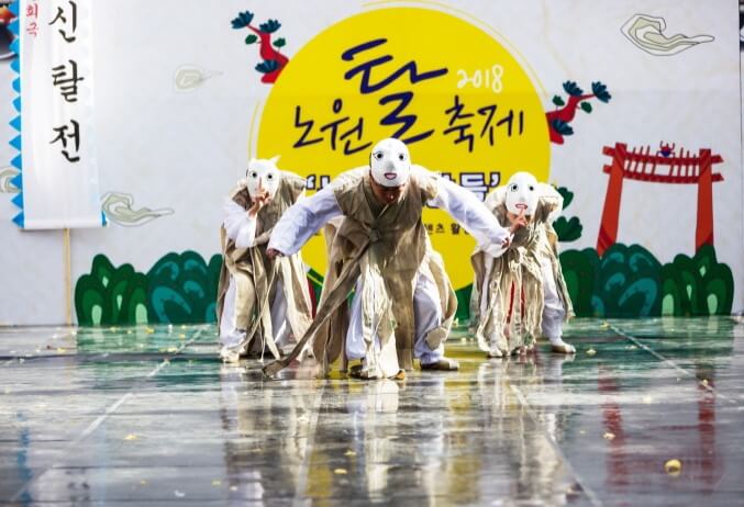 10월 서울 축제 일정표