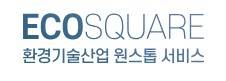 [2025 서울시 친환경 보일러 보조금] 최대 60만원