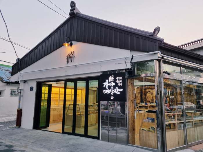 생생정보 명품 식칼 만드는 42년 경력 대장장이