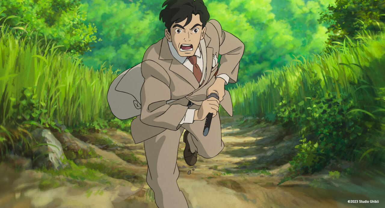 그대들은 어떻게 살 것인가